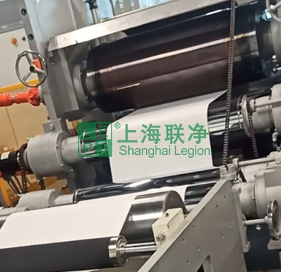 上海聯凈-芳綸紙壓光機