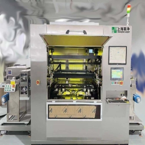 上海聯(lián)凈-FPC覆蓋膜卷對卷壓合機